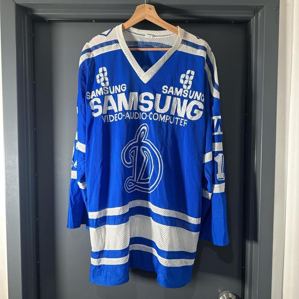 Vintage 90s Blue White Samsung Moscow Dynamo Hockey Jersey Size Large
